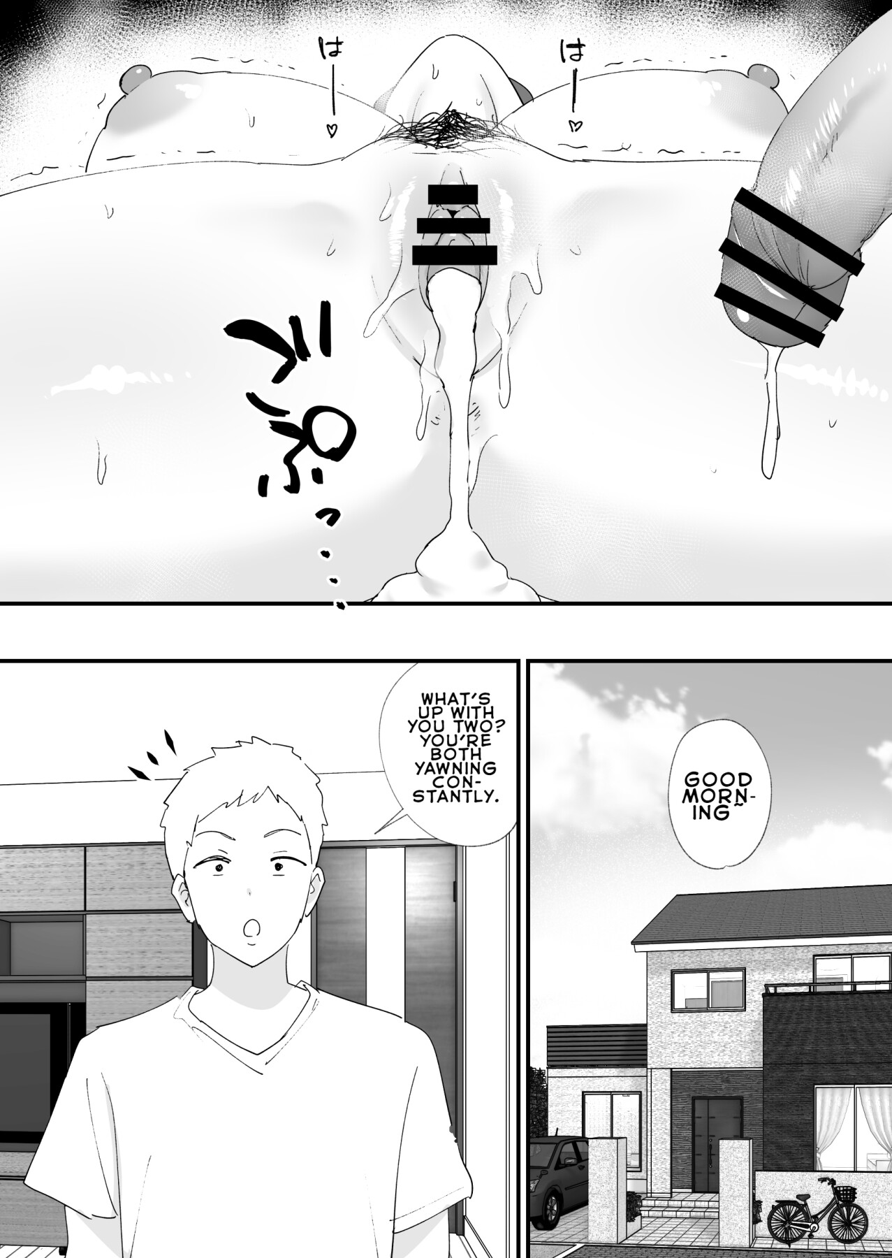 Hentai Manga Comic-The Time I Matched With My Admired Friend's Mom-Read-55